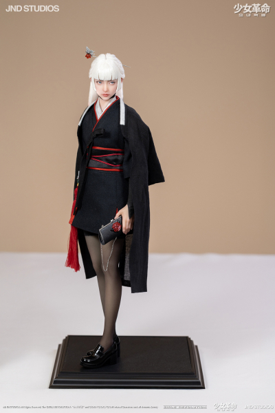 JND Studios JANGHWA (Collectors Edition) of Girls’ Revolution